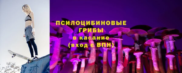 каннабис Володарск